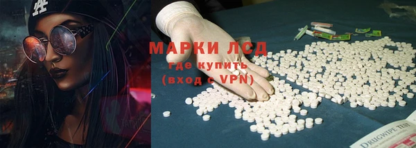 ALPHA-PVP Козельск