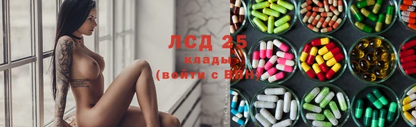 ALPHA-PVP Козельск