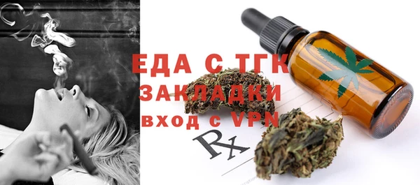 дурь Кодинск