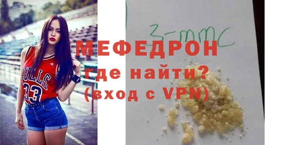 jwh Козловка