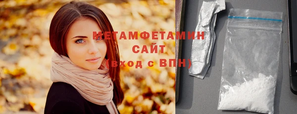дурь Кодинск
