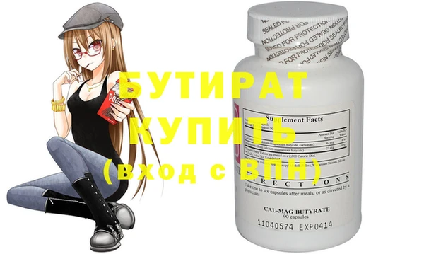 дурь Кодинск