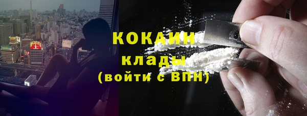 дурь Кодинск