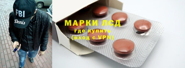 дурь Кодинск
