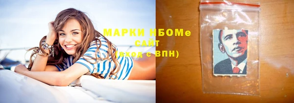 дурь Кодинск