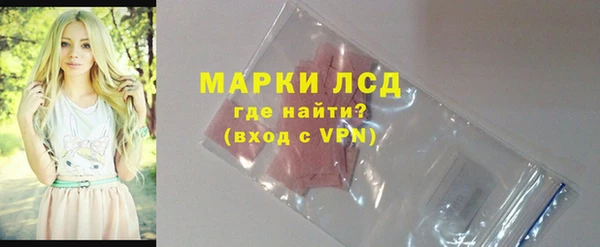 ALPHA-PVP Козельск