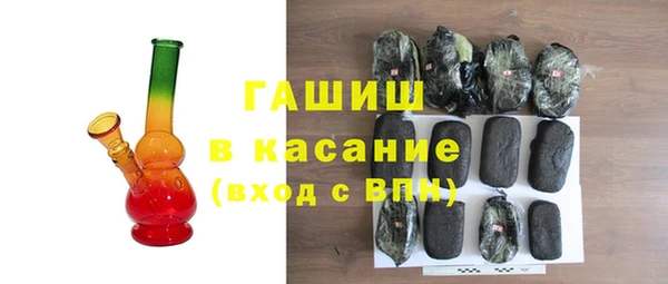 дурь Кодинск