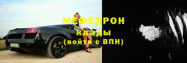 jwh Козловка