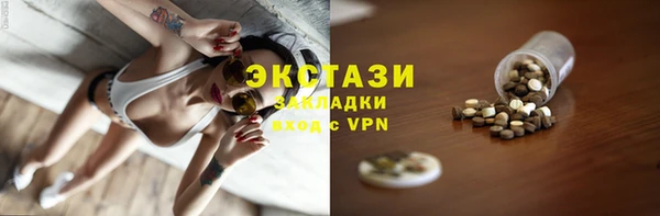 дурь Кодинск