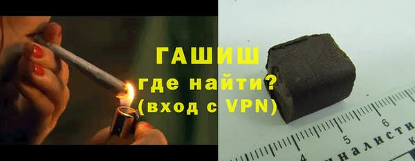 дурь Кодинск