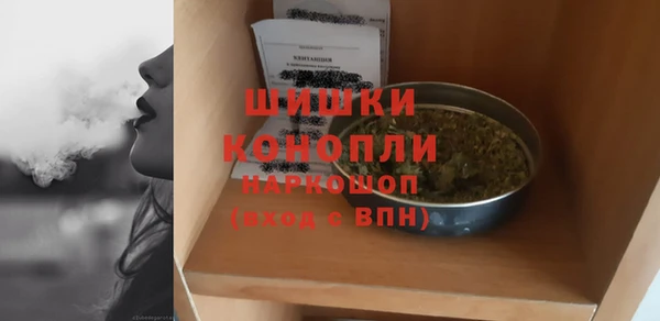 jwh Козловка