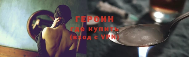 дурь Кодинск