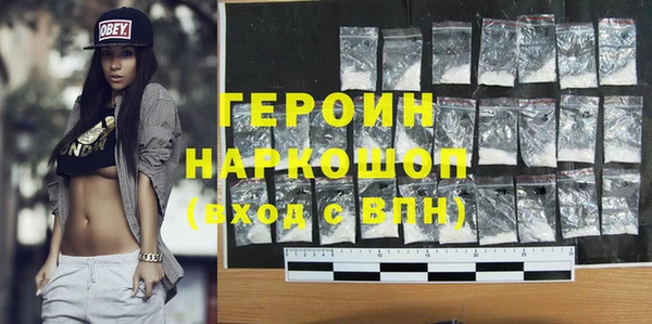 метадон Костерёво
