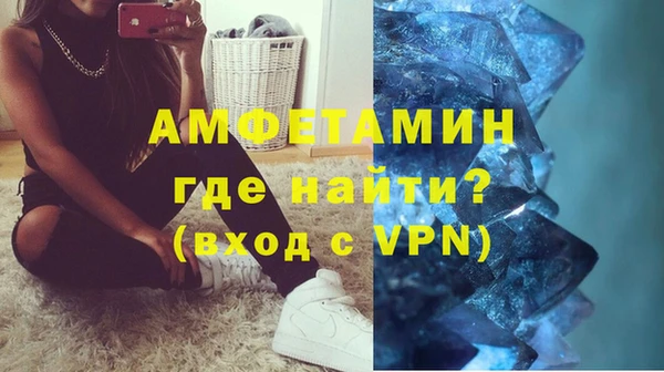 дурь Кодинск