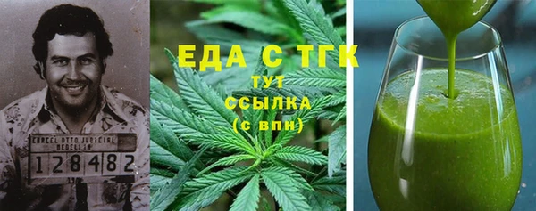 jwh Козловка