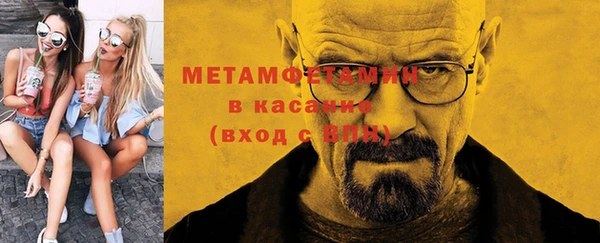 дурь Кодинск