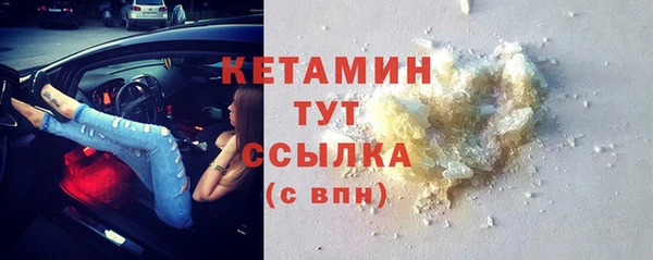 jwh Козловка