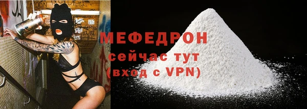 jwh Козловка
