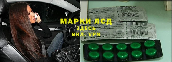 дурь Кодинск