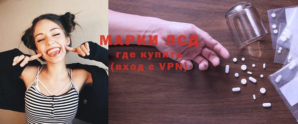 ALPHA-PVP Козельск