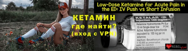 ALPHA-PVP Козельск