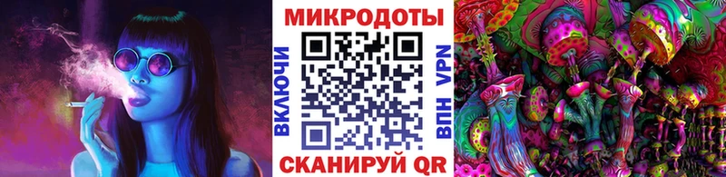 Купить где  Анадырь  Галлюциногенные грибы MAGIC MUSHROOMS 